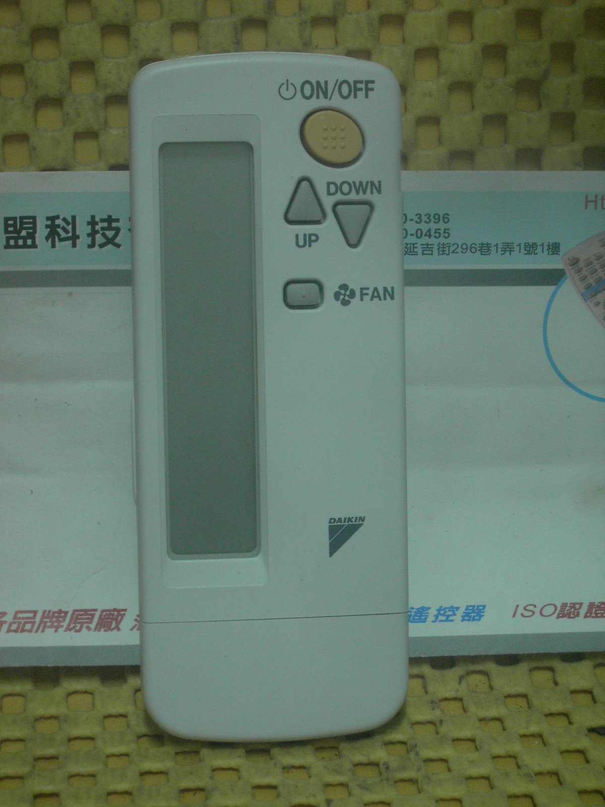 全新原裝 daikin 大金 中控型冷氣 原廠遙控器 brc 4c152 brc 4c158 brc 4c162 yahoo奇摩拍賣