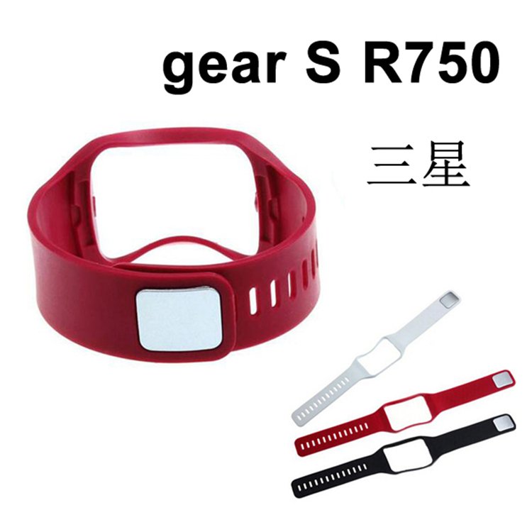 小胖 三星 Samsung Gear S R750 簡約風360°全包按扣智能手錶錶帶 優質選材 柔軟舒適 時尚替換腕帶