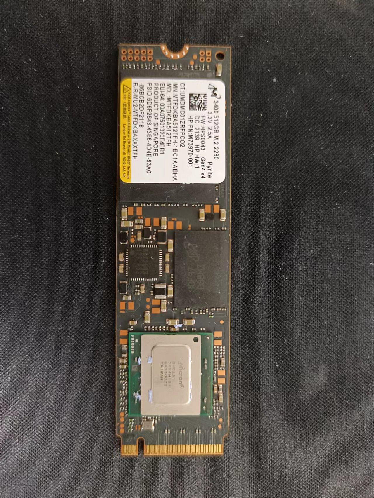 【MICRON】SSD 512GB (拆機良品)