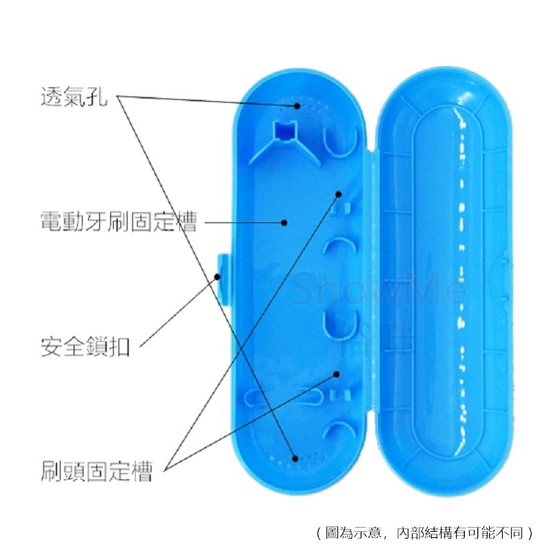 商品主圖-3