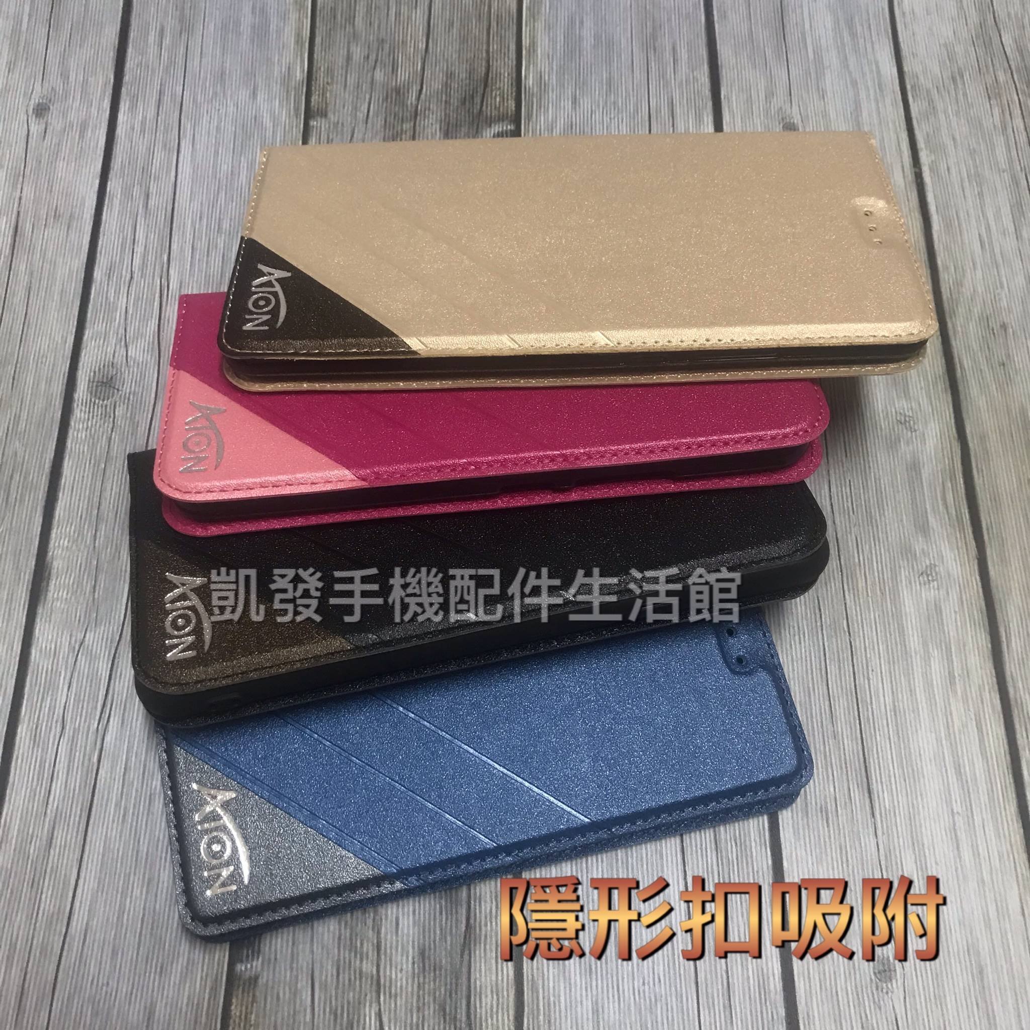 LG G8s ThinQ(G810EAW) 6.3吋《台灣製造 鐵塔磨砂無扣吸附皮套》皮套書本套手機殼側掀套手機套保護殼