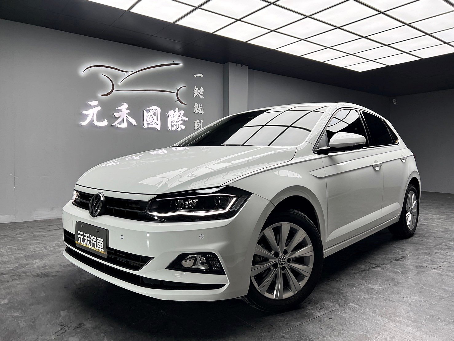 2020 Volkswagen 福斯 Polo