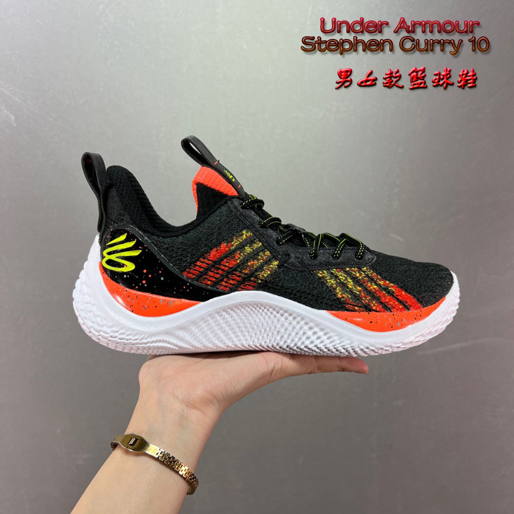 新款Under Armour Curry 10 籃球鞋男女款FLOW減震運動鞋低筒款防滑耐磨