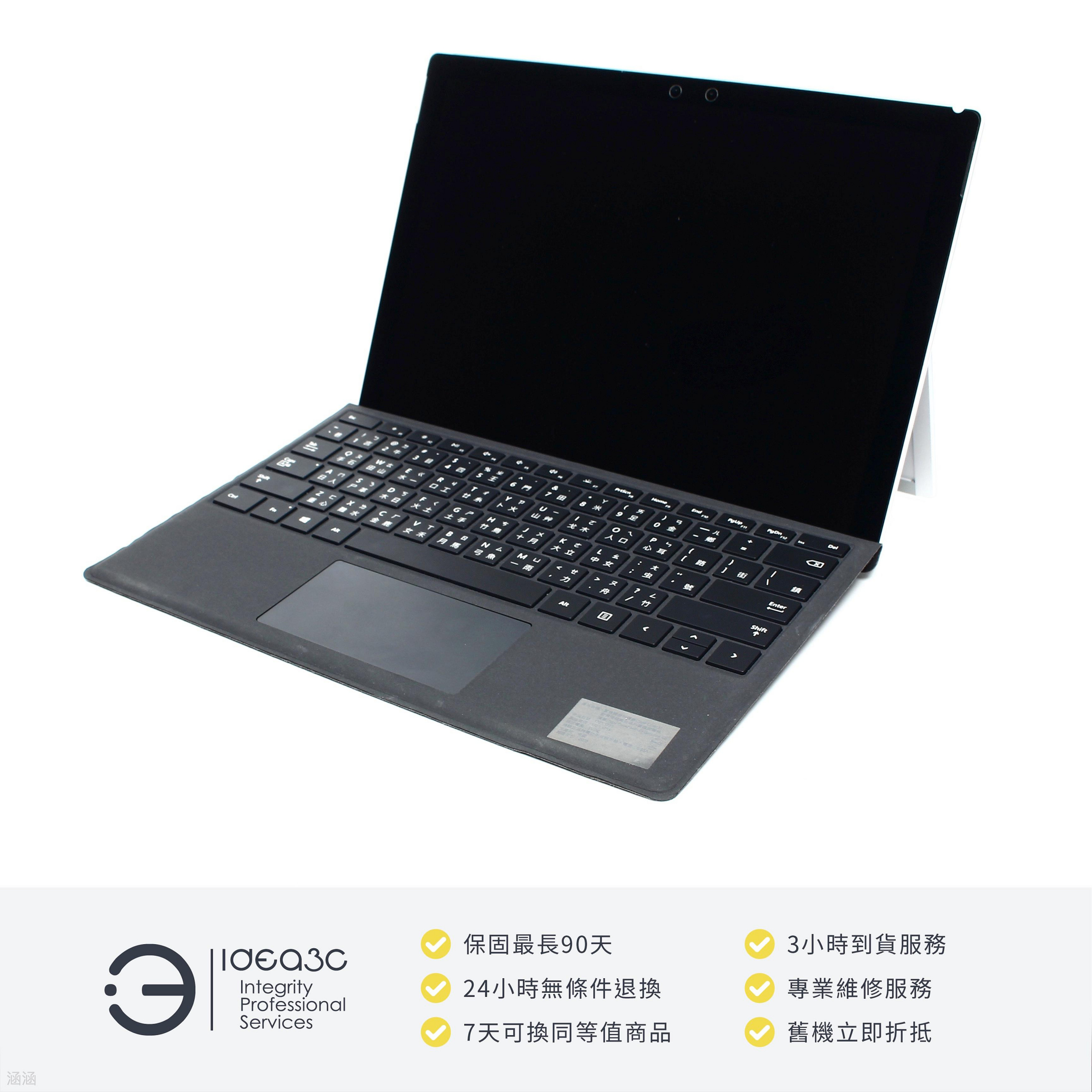 點子3C」Microsoft Surface Pro 5 11.5吋筆電i7-7660U【店保3個月】8G