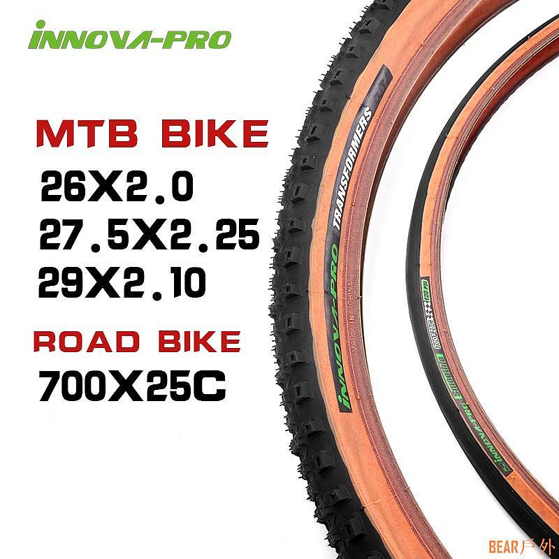 BEAR戶外聯盟Innova Pro 公路自行車輪胎 MTB 輪胎 700 25c 26x2.0 29x2.1 27.5x2.25 山地