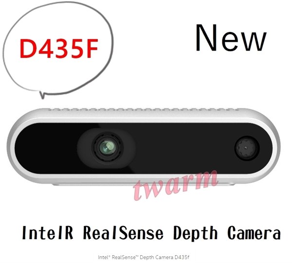 德源科技》(含稅)2022新款Intel RealSense Depth Camera D435F 深度