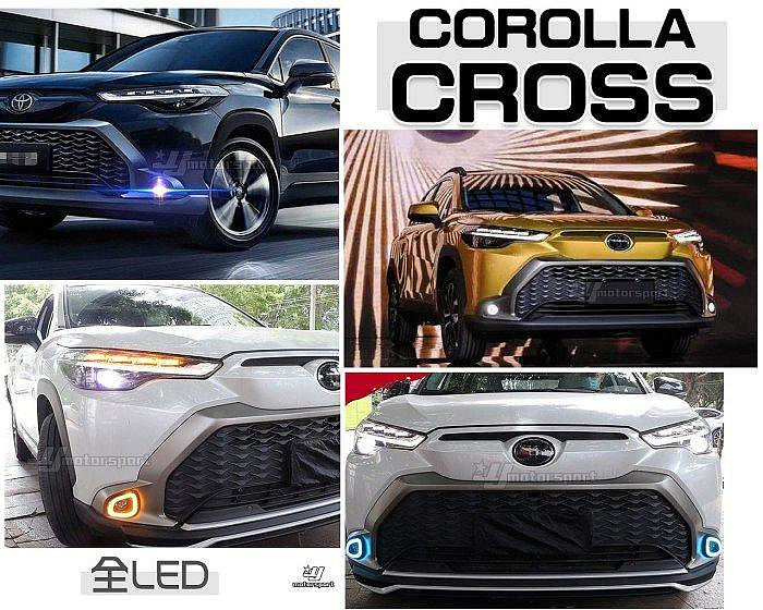 小亞車燈改裝＊全新 TOYOTA COROLLA CROSS 全LED 黑框 魚眼 大燈 頭燈