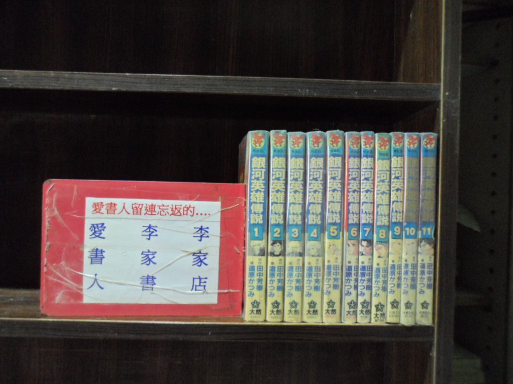 商品主圖-1