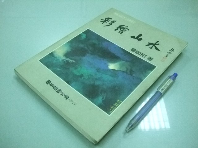 商品主圖-1