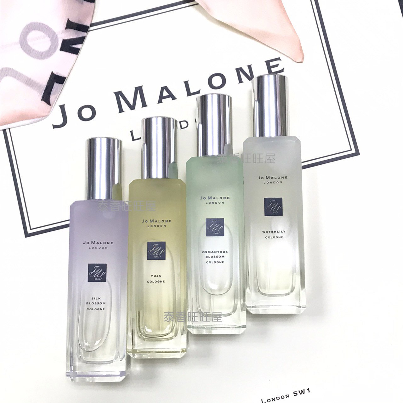 Jo Malone 五月亞洲花香系列秘境花園柚子睡蓮桂花合歡花30ml 淡香水 Yahoo奇摩拍賣