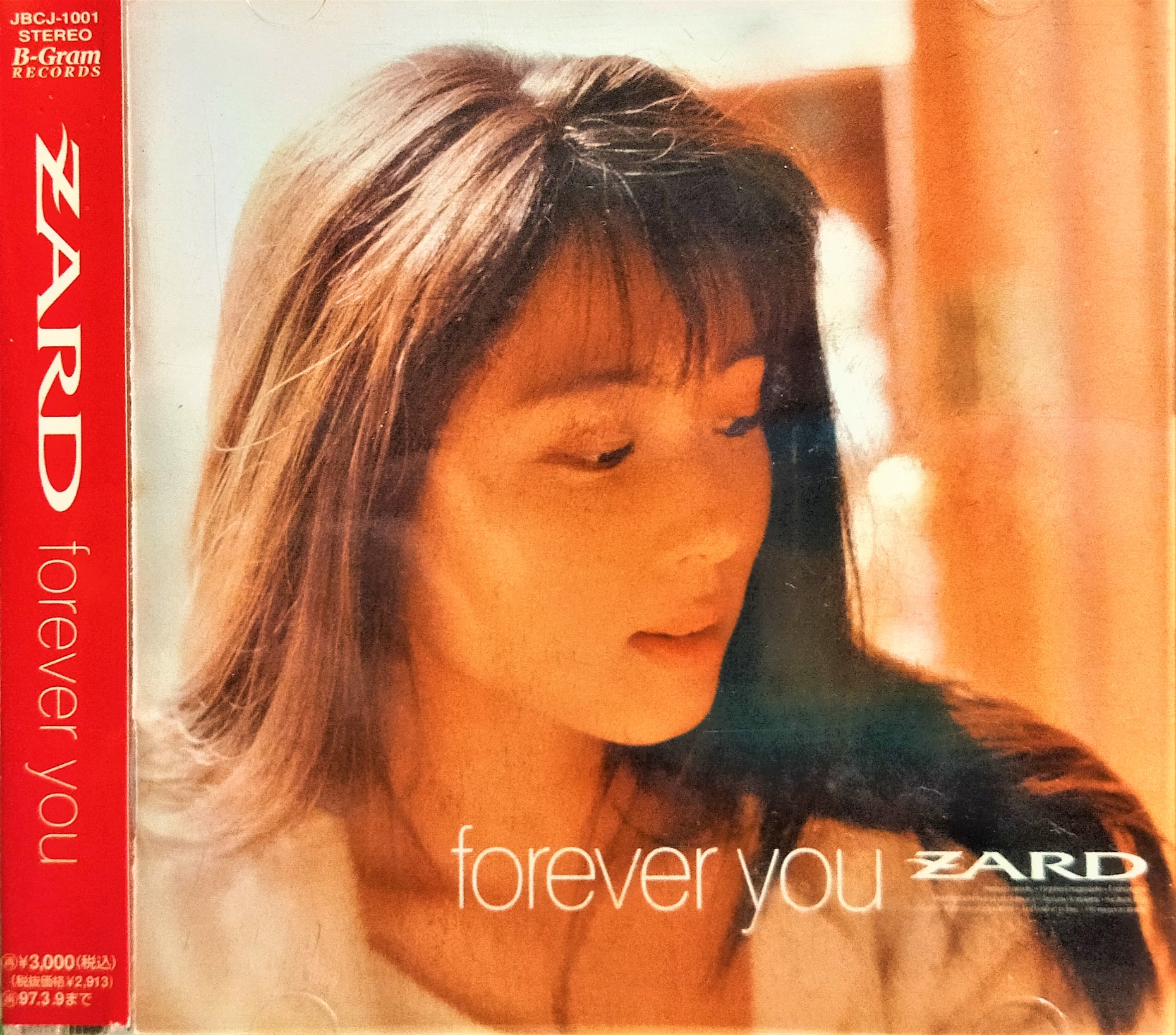 ZARD ~ forever you -- 日版已拆近全新, 附側標, CD光滑如鏡子, 如照片毫無刮傷