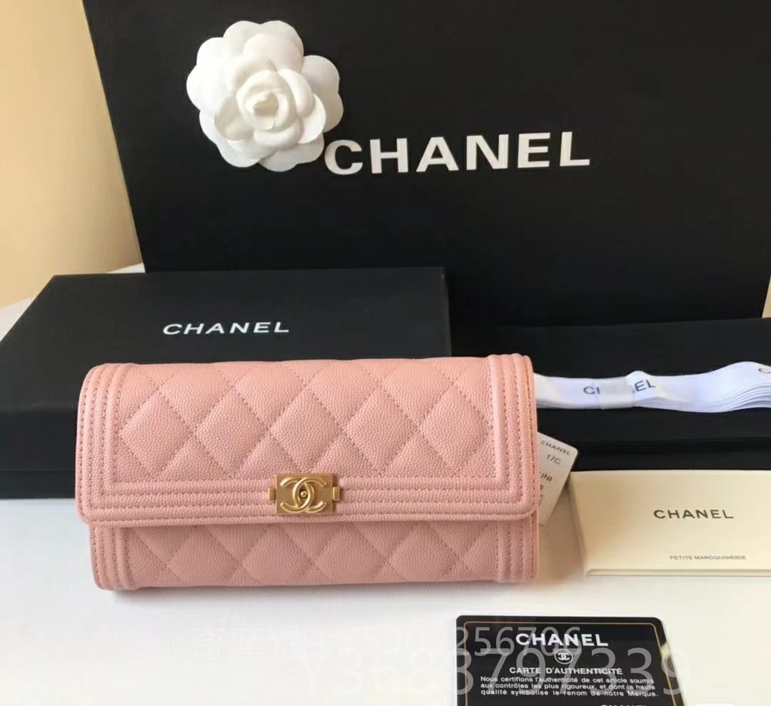 爆買いセール爆買いセール開運財布！CHANELカンボンライン マトラッセ