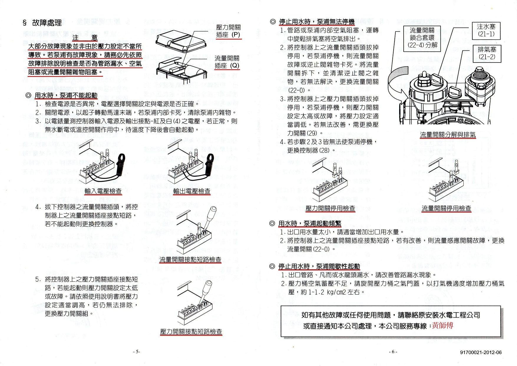 商品主圖-3