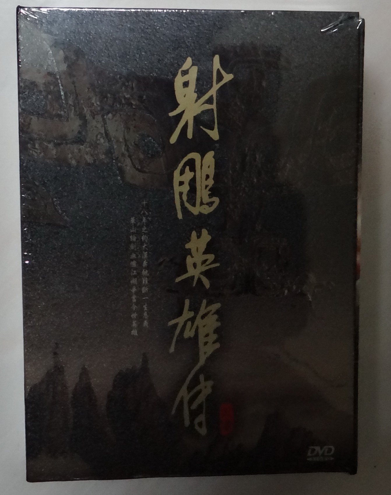 商品主圖-6