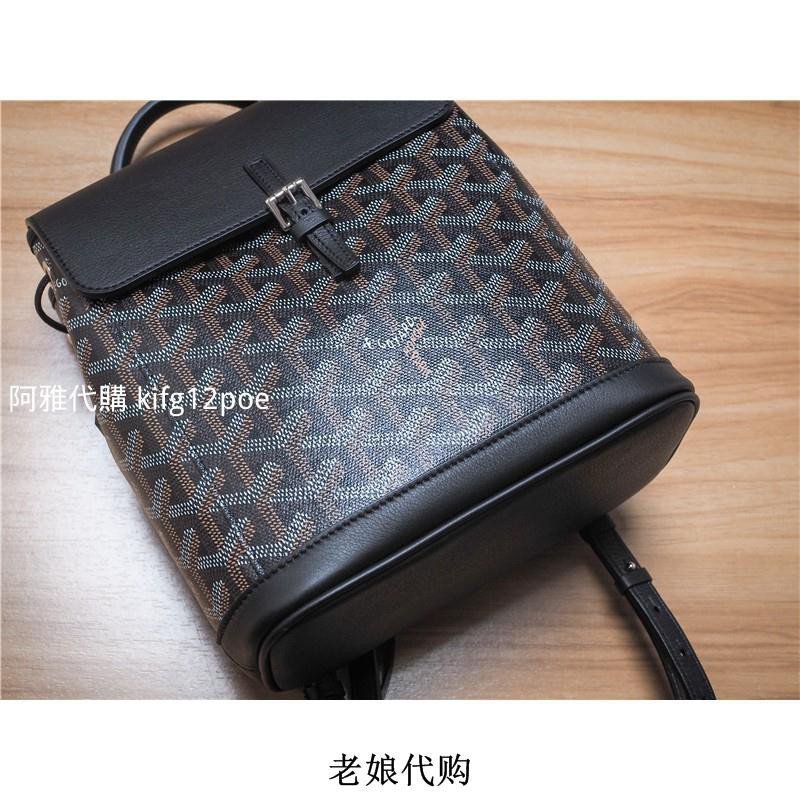 【日本二手】Goyard 雙肩 戈雅 印花 Mini 雙肩 揹 書 斜挎 手工編織後背包