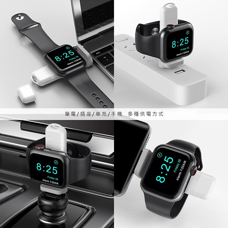 特賣Apple Watch磁力充電器iwatch 4/5/6/7 /Se手錶充電器45mm 41mm