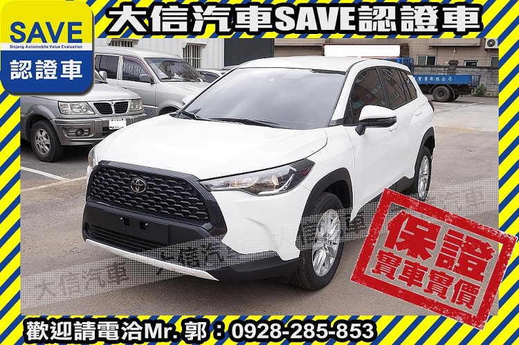 2023 Toyota 豐田 Corolla cross