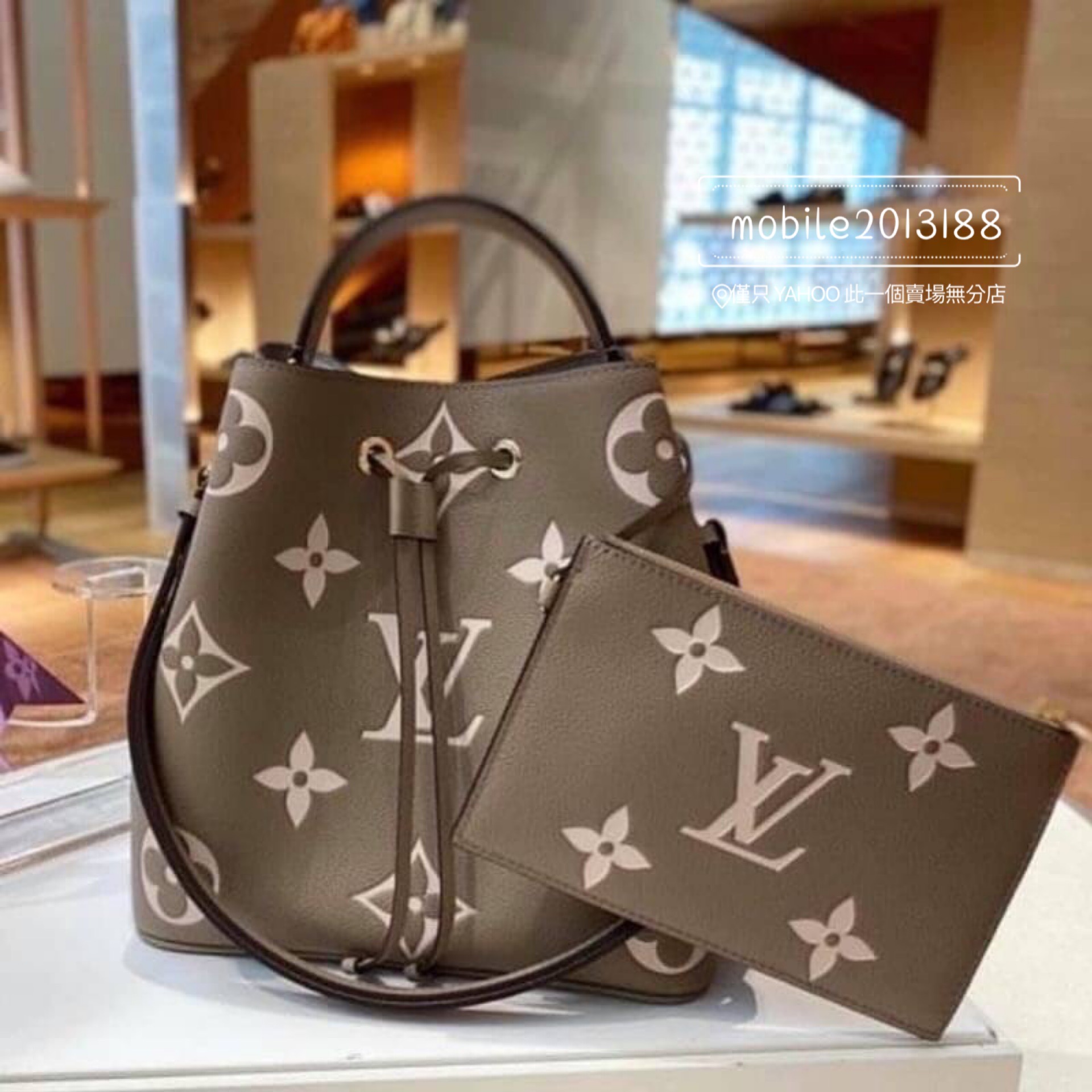 Louis Vuitton Giant Monogram Neonoe 4260