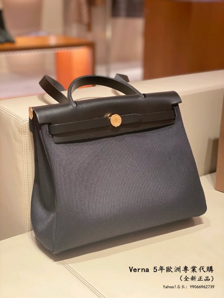 Verna 全新正品Hermes H078971 herbag Zip 31 Retourne 牛皮拼帆布