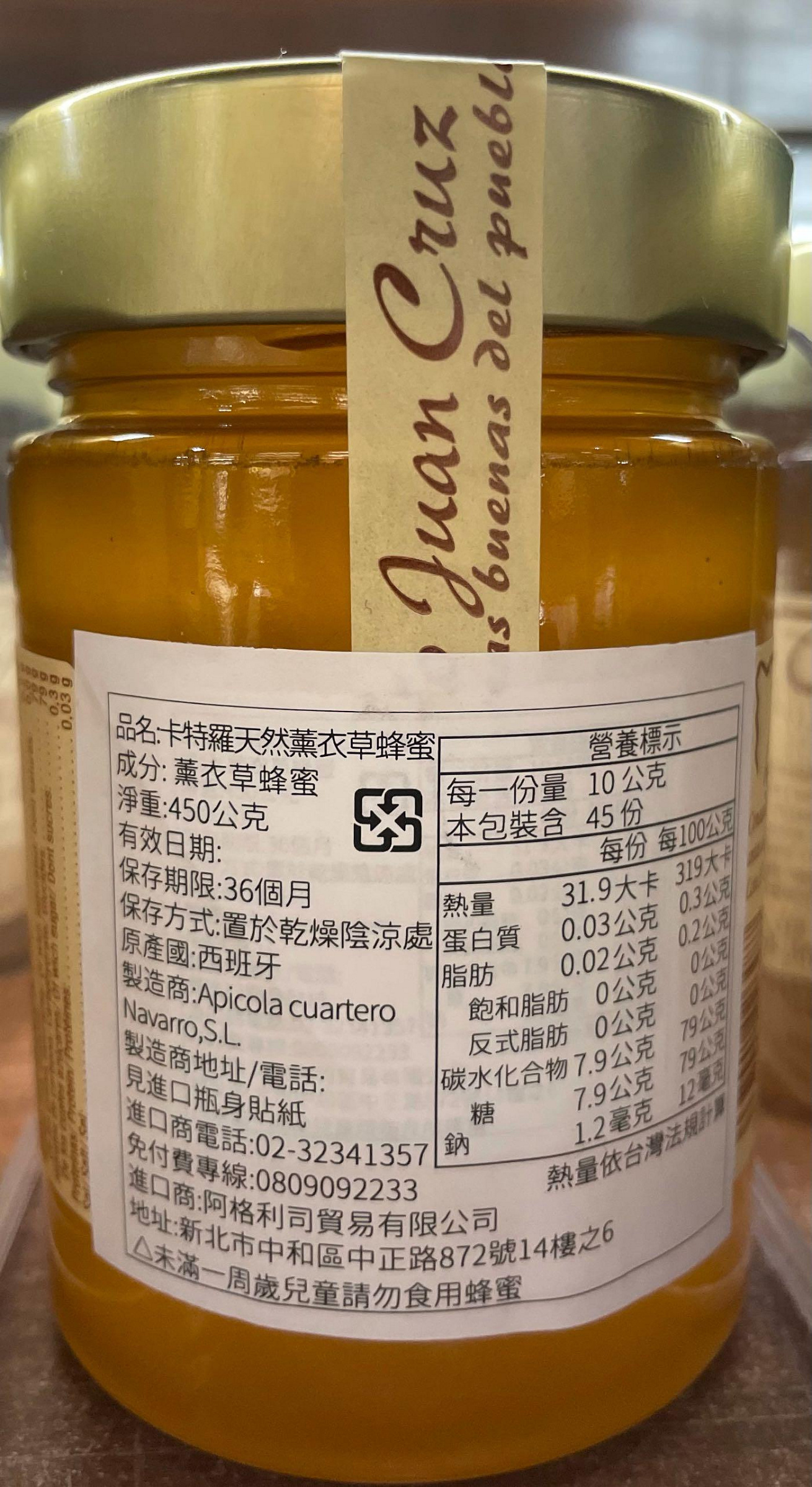 商品主圖-5