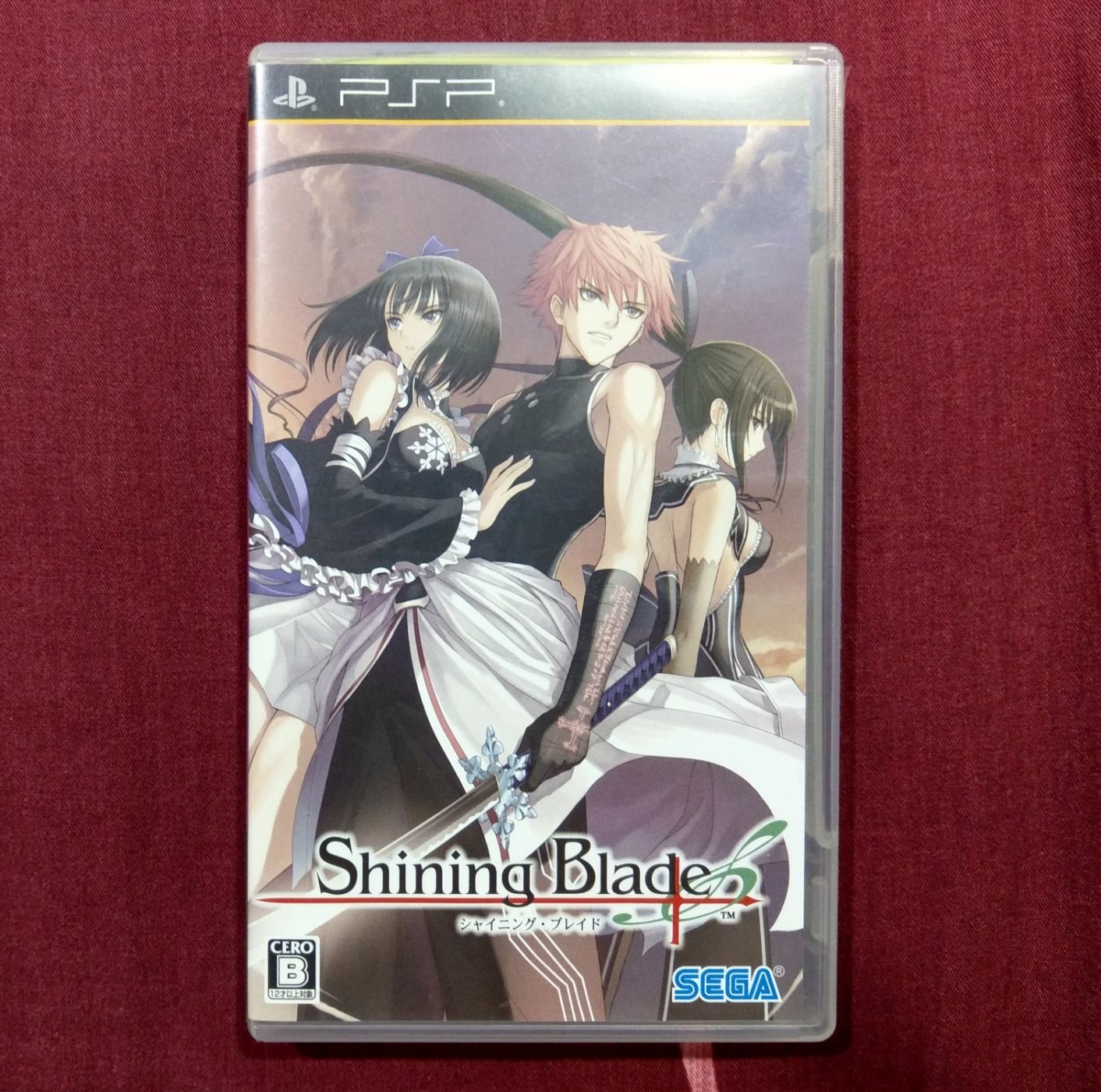 Psp Shining Blade 光明之刃 純日版 編號247 Yahoo奇摩拍賣