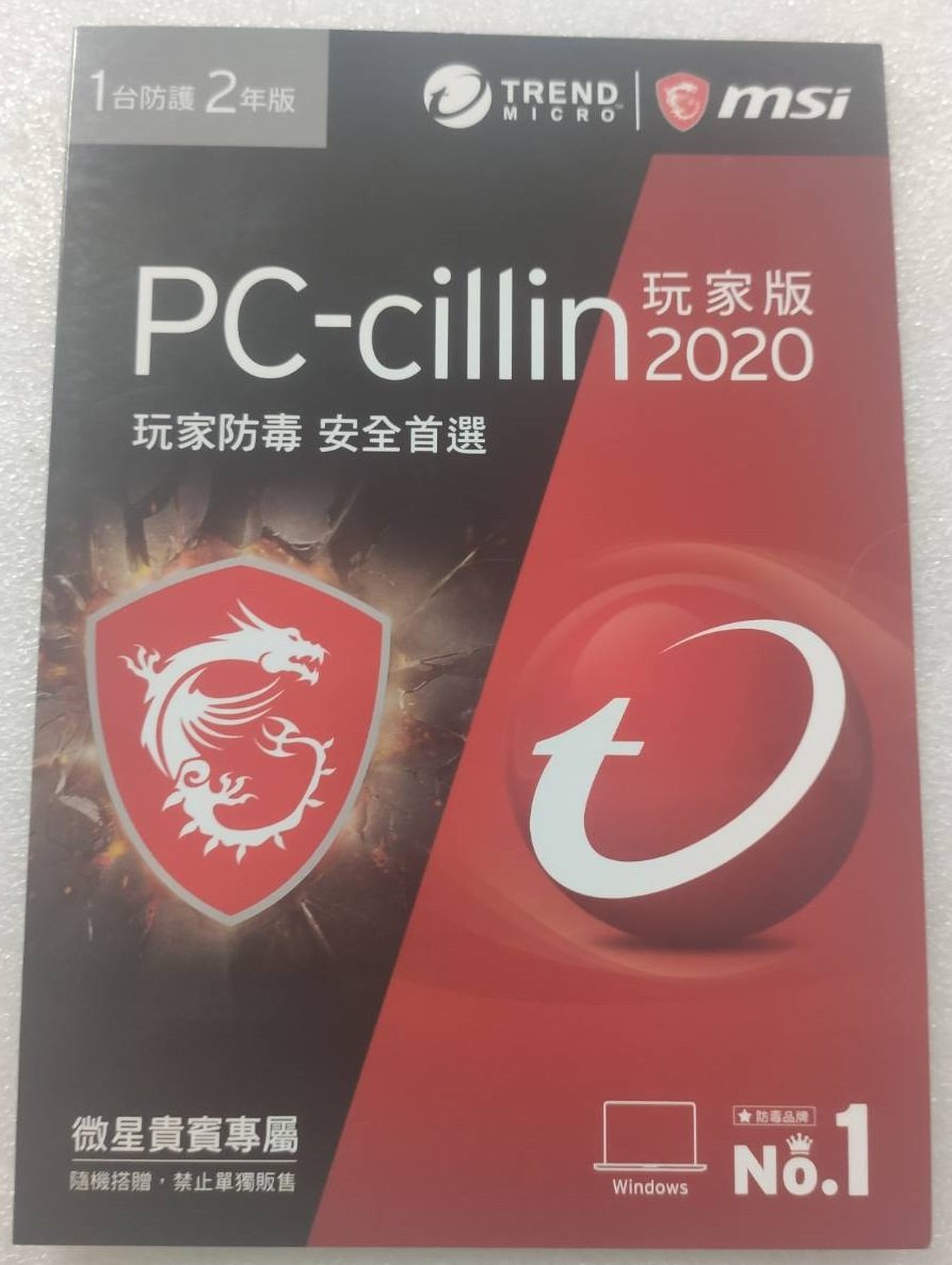 Pc Cillin 序號 L6puy Toptanzarfdunyasi Com