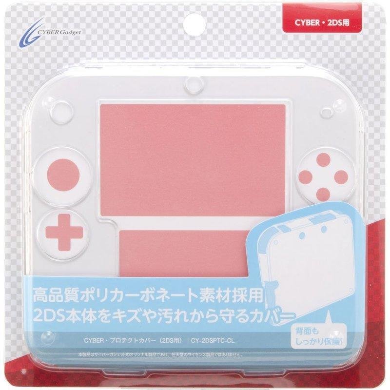 N2DS 2DS主機任天堂套裝組日規機種日文介面非3DS 3DSLL【板橋魔力