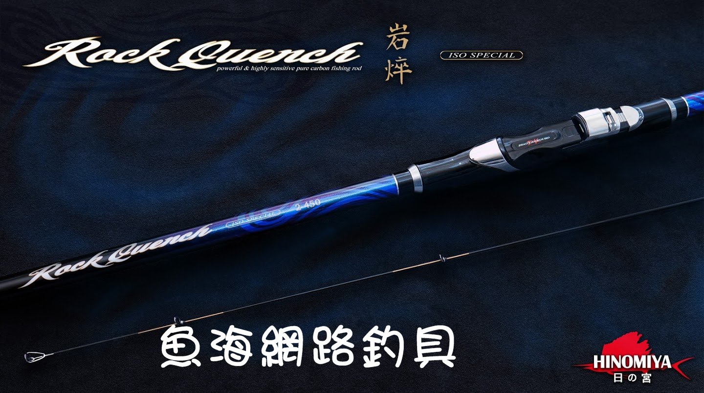 品質保証 【武工房 湯川杓】≪YUKAWA 杓 68ｃｍ カップ小 鮫革白 黒檀