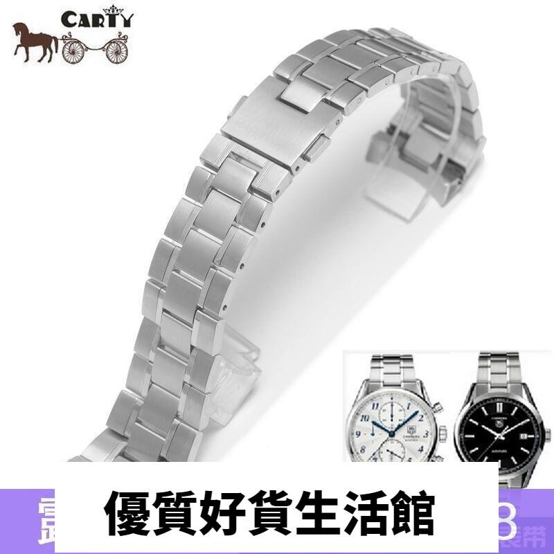 優質百貨鋪-精品錶帶鋼表鏈豪雅表帶TAG HEUER CARRERA卡萊拉Calibre 1887 18 20 22mm