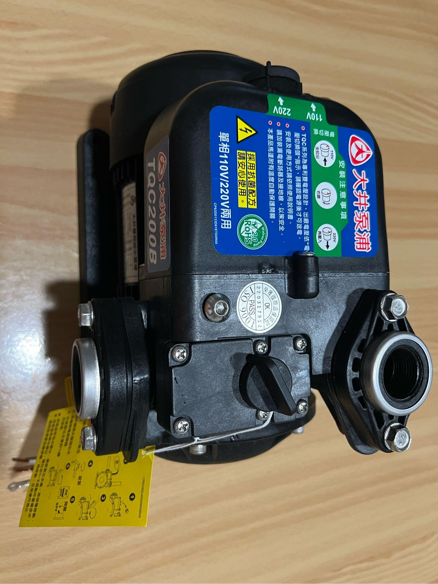 大井 TQC200B 頂樓順水加壓機 1/4HP 加壓馬達 110V/220V 標準 台灣製造 出清