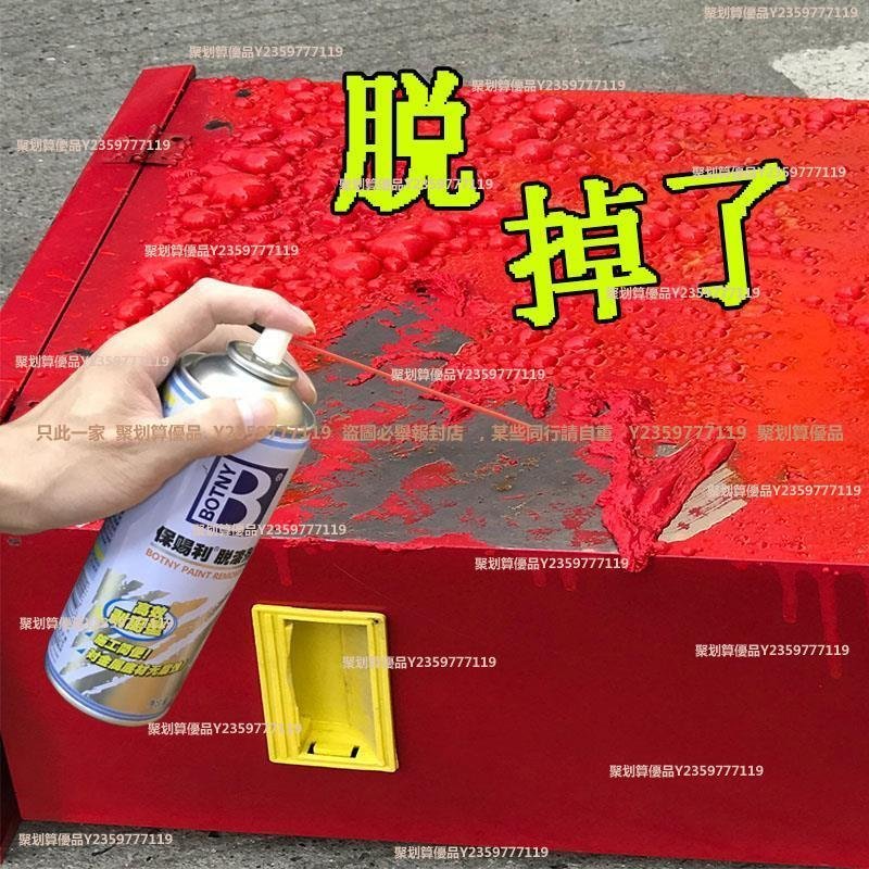 商品主圖-5