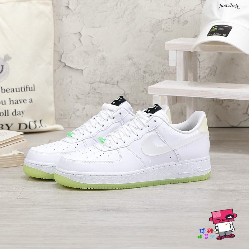 球鞋補習班W NIKE AIR FORCE 1 07 HAVE A NIKE DAY 男女夜光CT3228-100