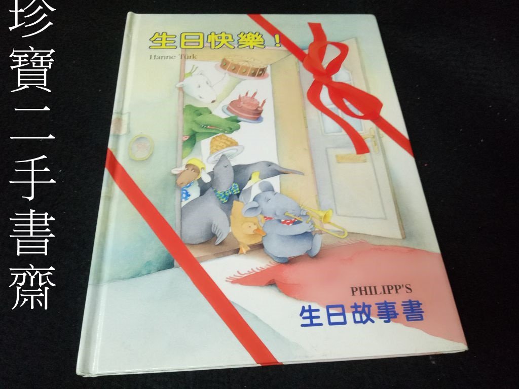 商品主圖-1