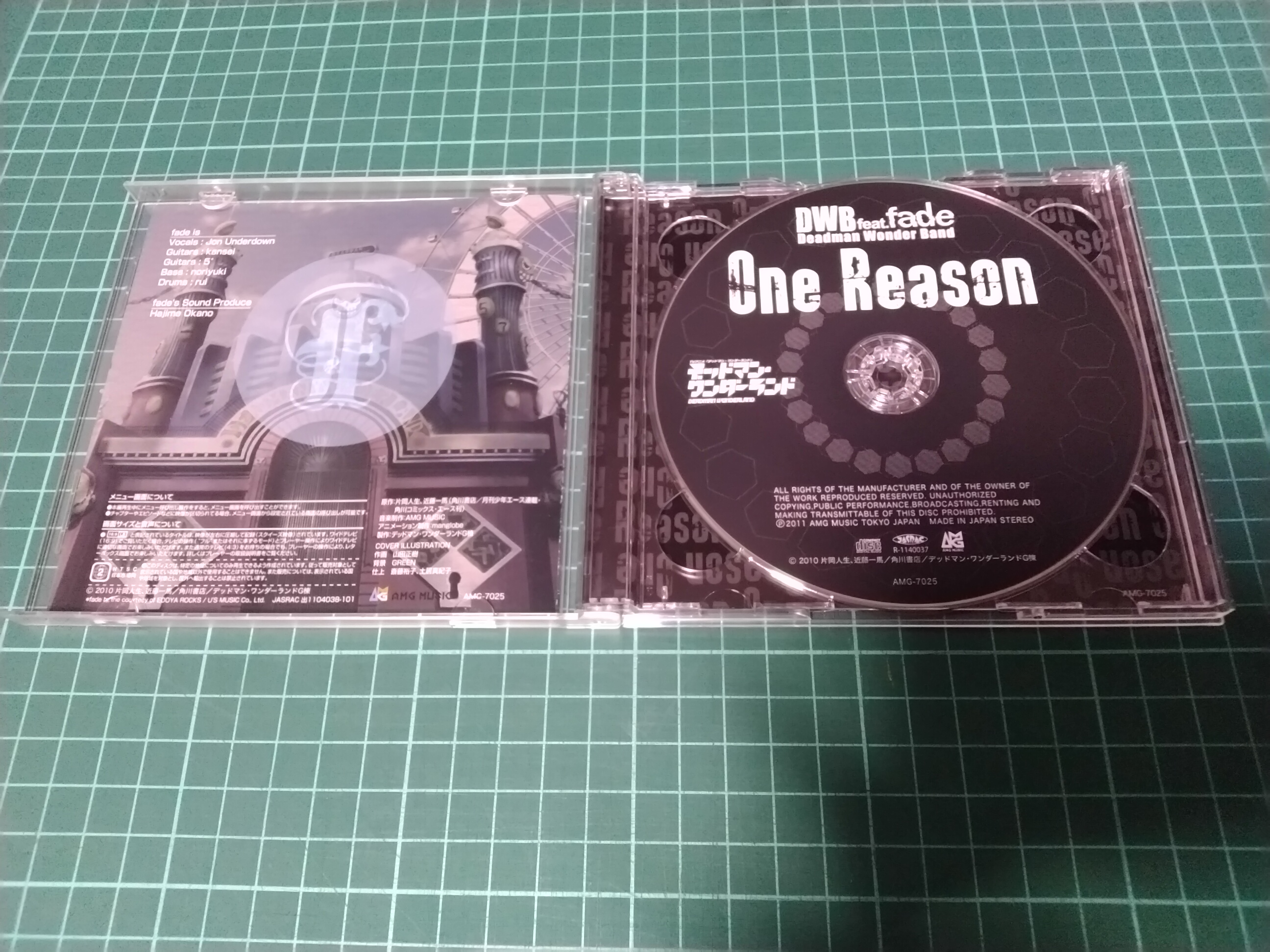 CD+DVD] 限定盤死囚樂園DEADMAN WONDERLAND OP 片頭曲One Reason fade 