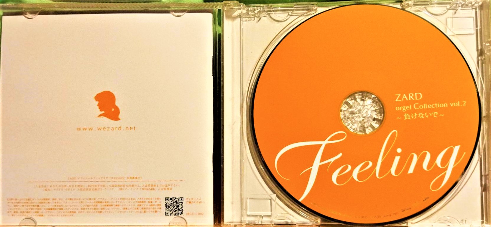 ZARD ~ Feeling ZARDオルゴール コレクション Vol.2 ～負けないで～ 日版已拆近全新 CD有小刮傷