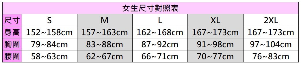 商品主圖-4