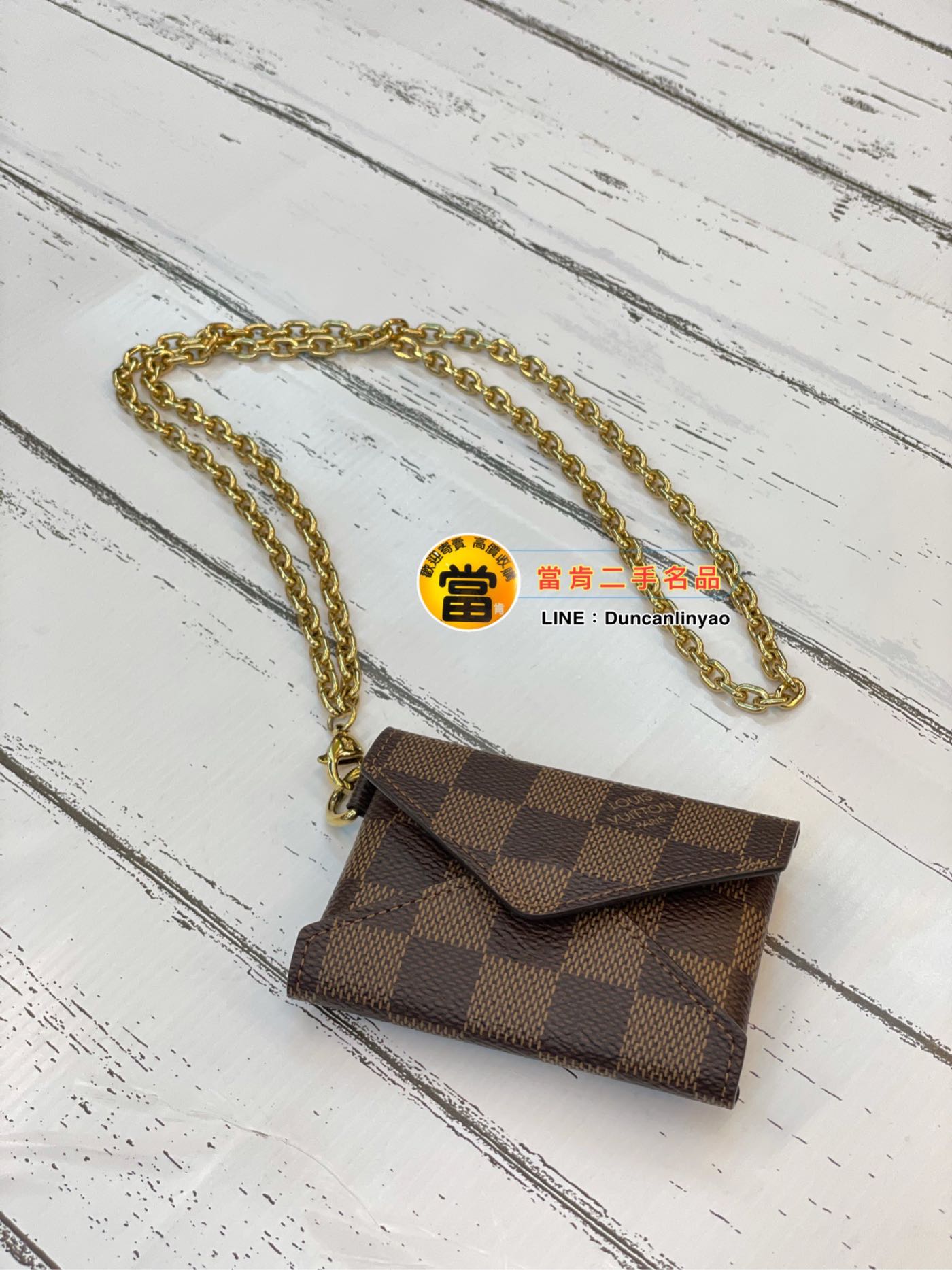 未使用級□LOUISVUITTON M80685モノグラム ICチップ 2021-