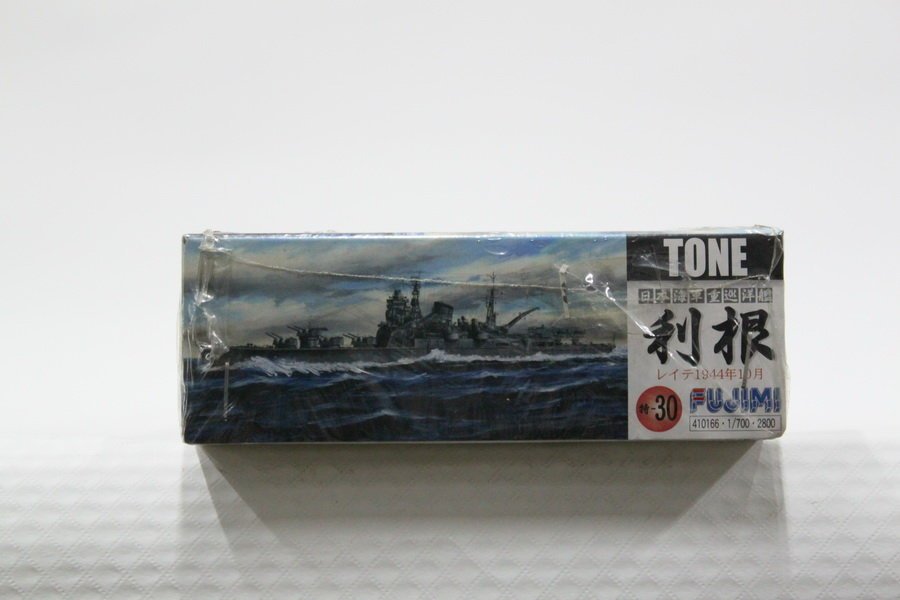 統一模型】FUJIMI《日本海軍重巡洋艦-利根Naval Heavy Cruiser