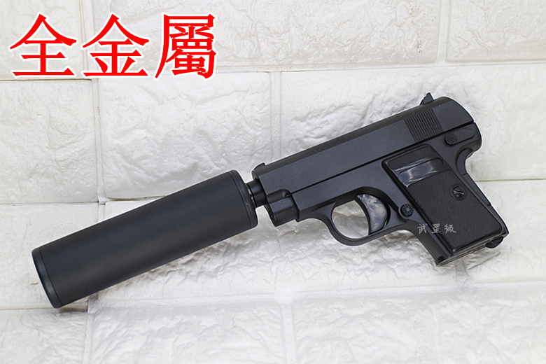 台南 武星級 COLT 25 掌心雷 全金屬 空氣槍 手拉 刺客版 ( 科特.25 BB槍BB彈M1911 45手槍玩具