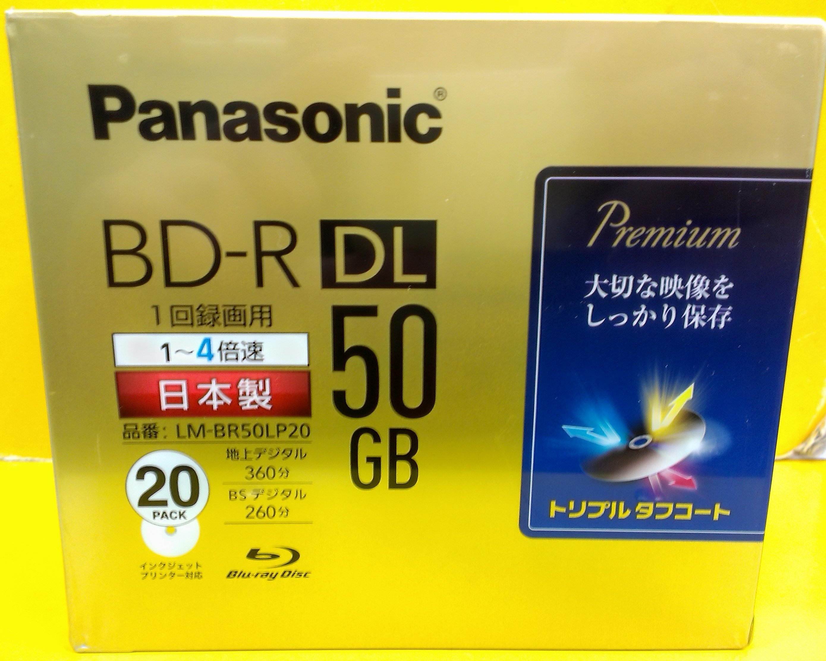 阿媽的店@日本製Panasonic BD-R DL 50GB 1-4X 滿版可印藍光片單片硬殼