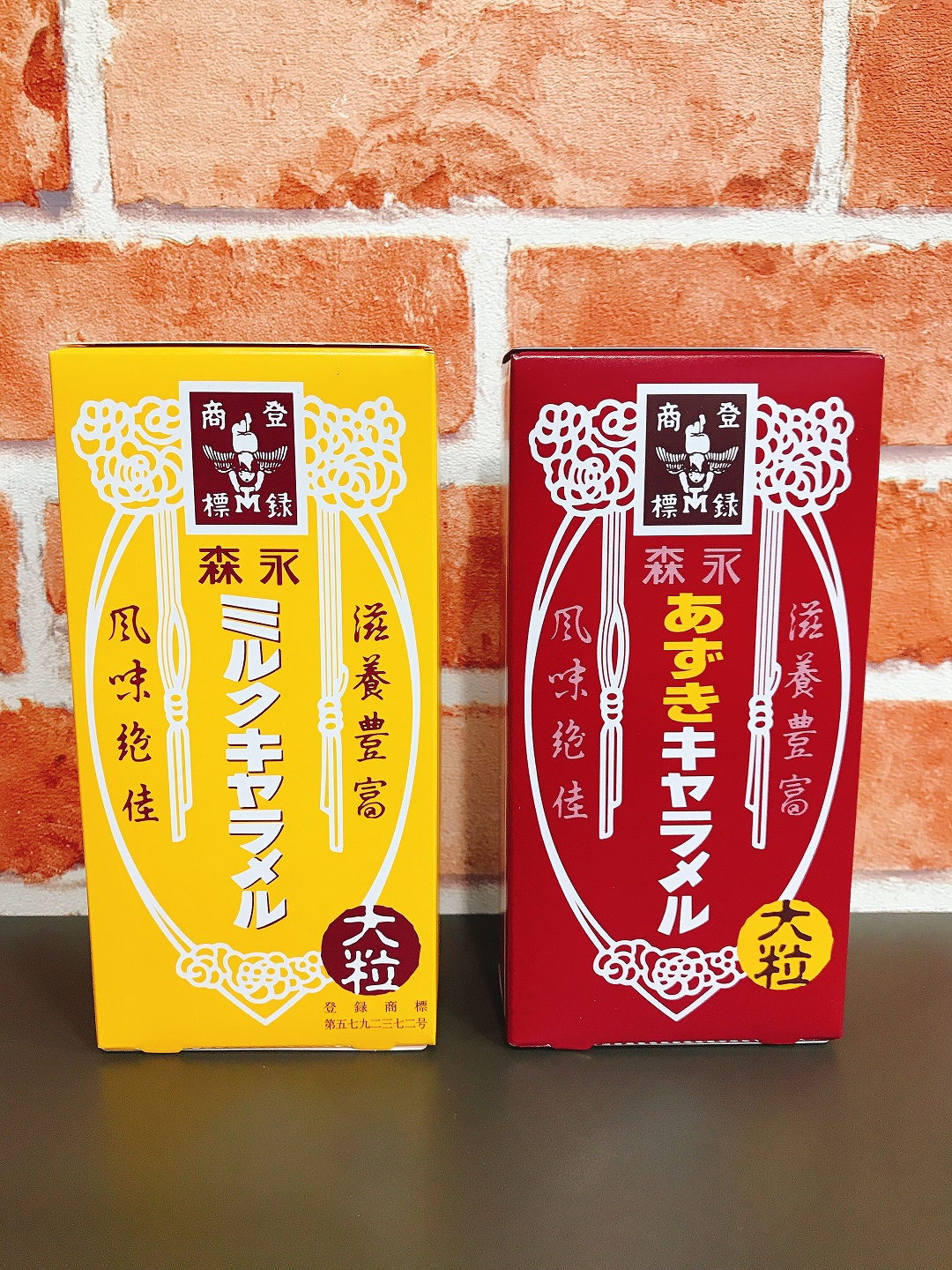 日本糖果 牛奶糖 日系零食 大粒 MORINAGA森永 焦糖牛奶糖 紅豆牛奶糖