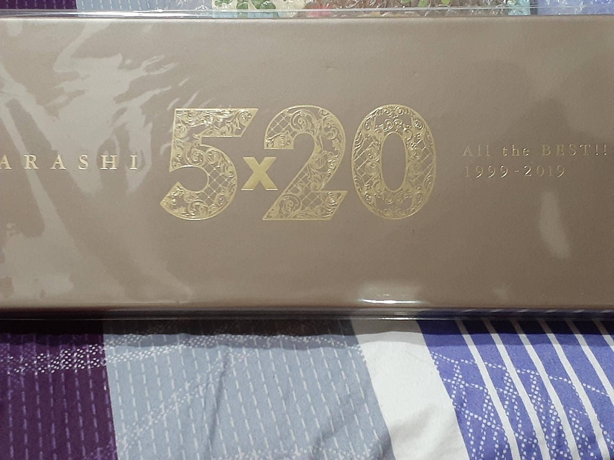 免運費ARASHI 嵐5×20 All the BEST!! 1999-2019 初回限定盤1 (4CD+DVD