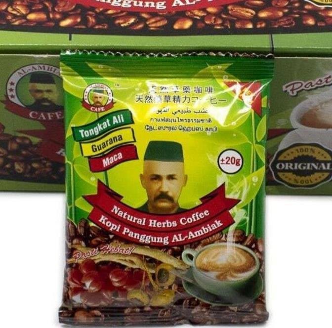 Ambiak 馬來西亞 東革阿里 咖啡 能量咖啡 20包盒