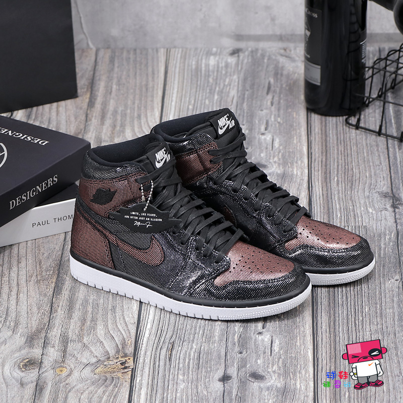 球鞋補習班W NIKE AIR JORDAN 1 HIGH FEARLESS 男女古銅黑亮片CU6690