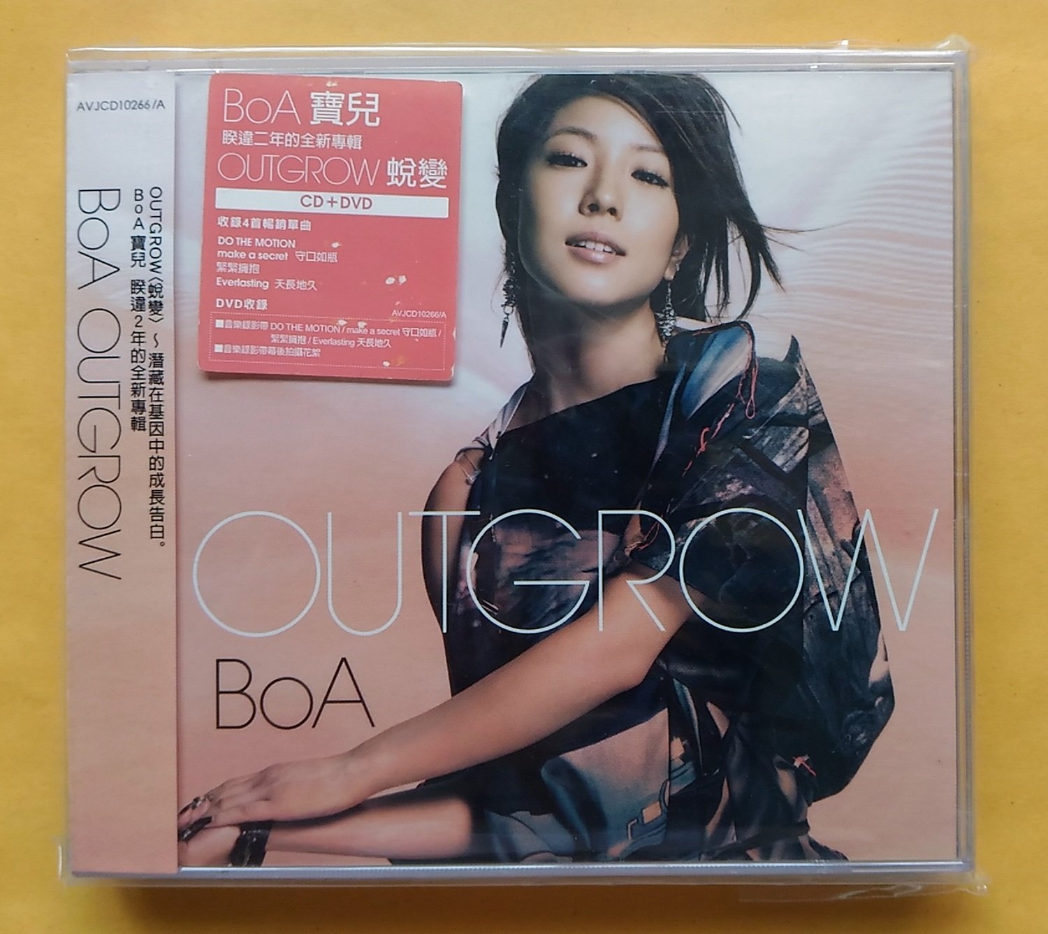 ◎二手CD+DVD-2006!BoA 寶兒-蛻變專輯-OUTGROW-天長地久.緊緊擁抱