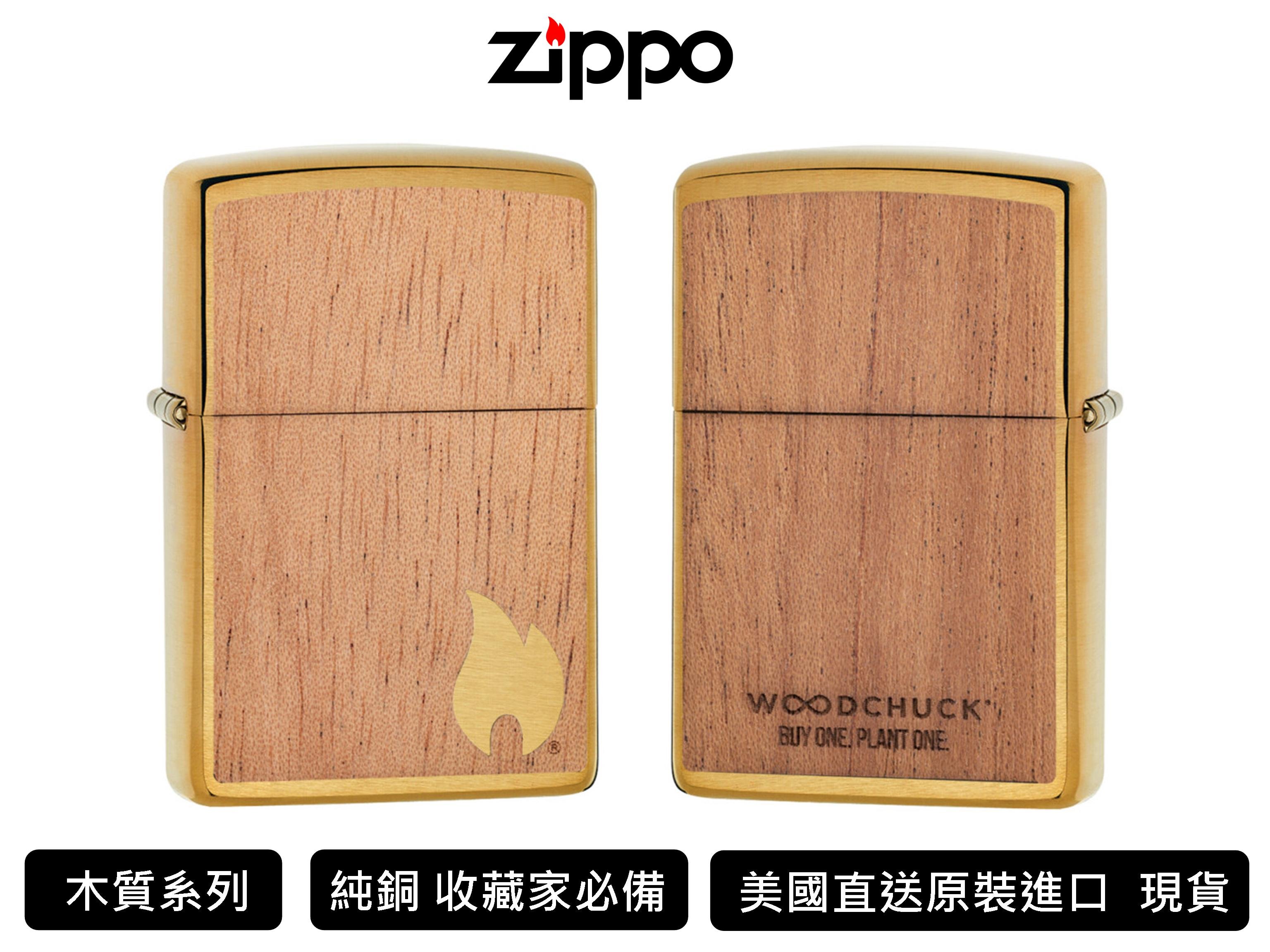 寧寧精品 Zippo原廠授權台中30年專賣店終身保固美國防風打火機木質純銅立體現貨免運可刷卡4465 5 Yahoo奇摩拍賣