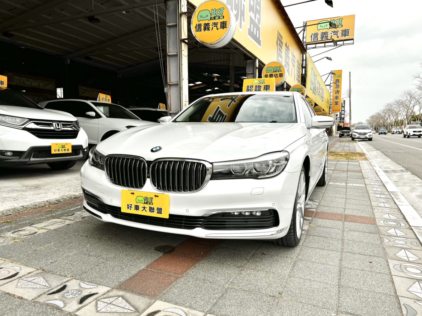 2016 BMW 寶馬 7-series