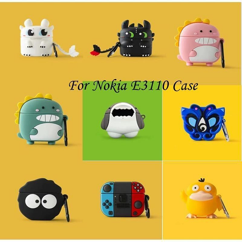 NOKIA 趨勢正面諾基亞 E3110 軟耳機套可愛卡通遊戲機和 briquettes