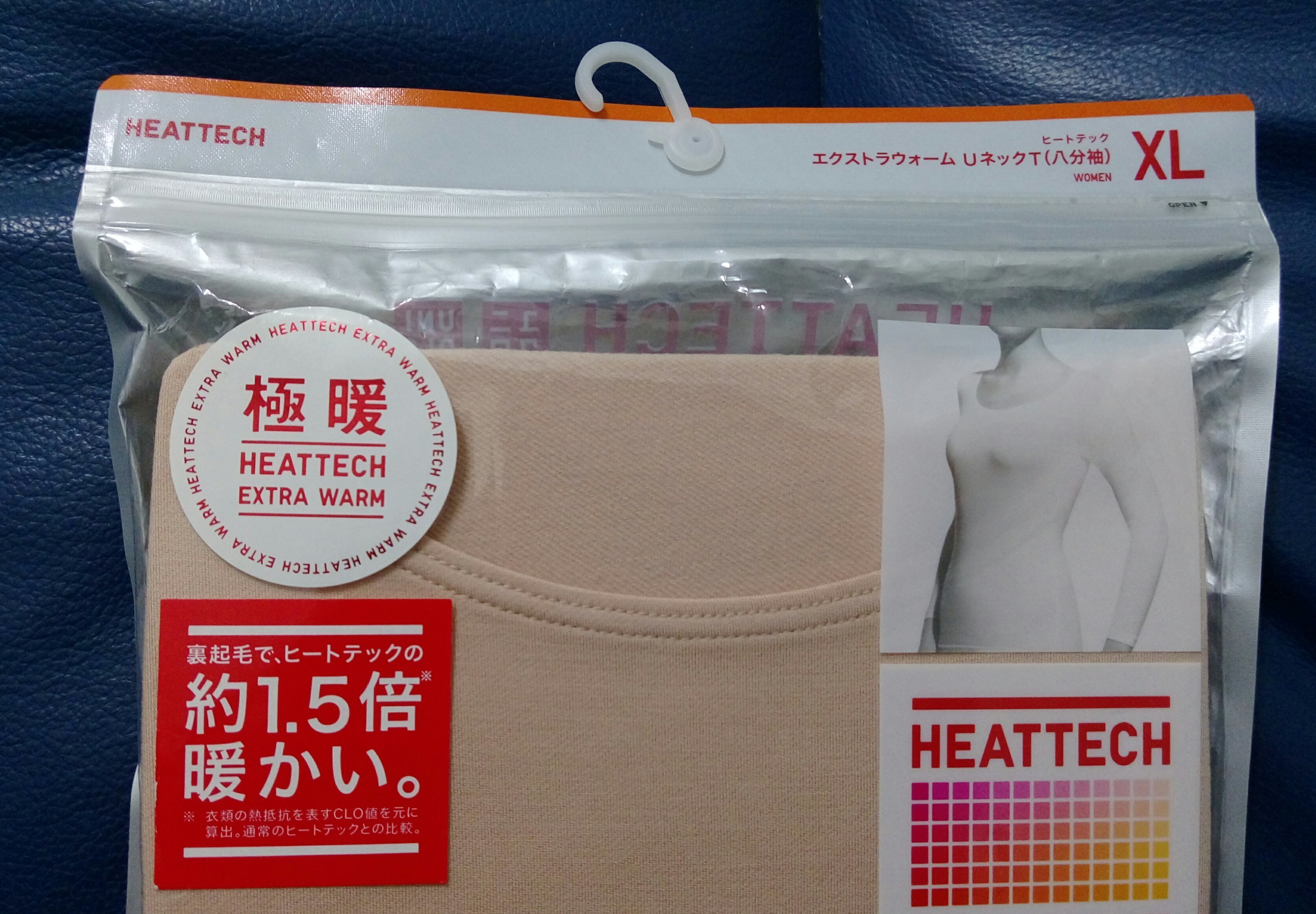 ♡日本帶回現貨(UNIQLO HEATTECH EXTRA WARM)1.5倍極暖發熱衣八分袖