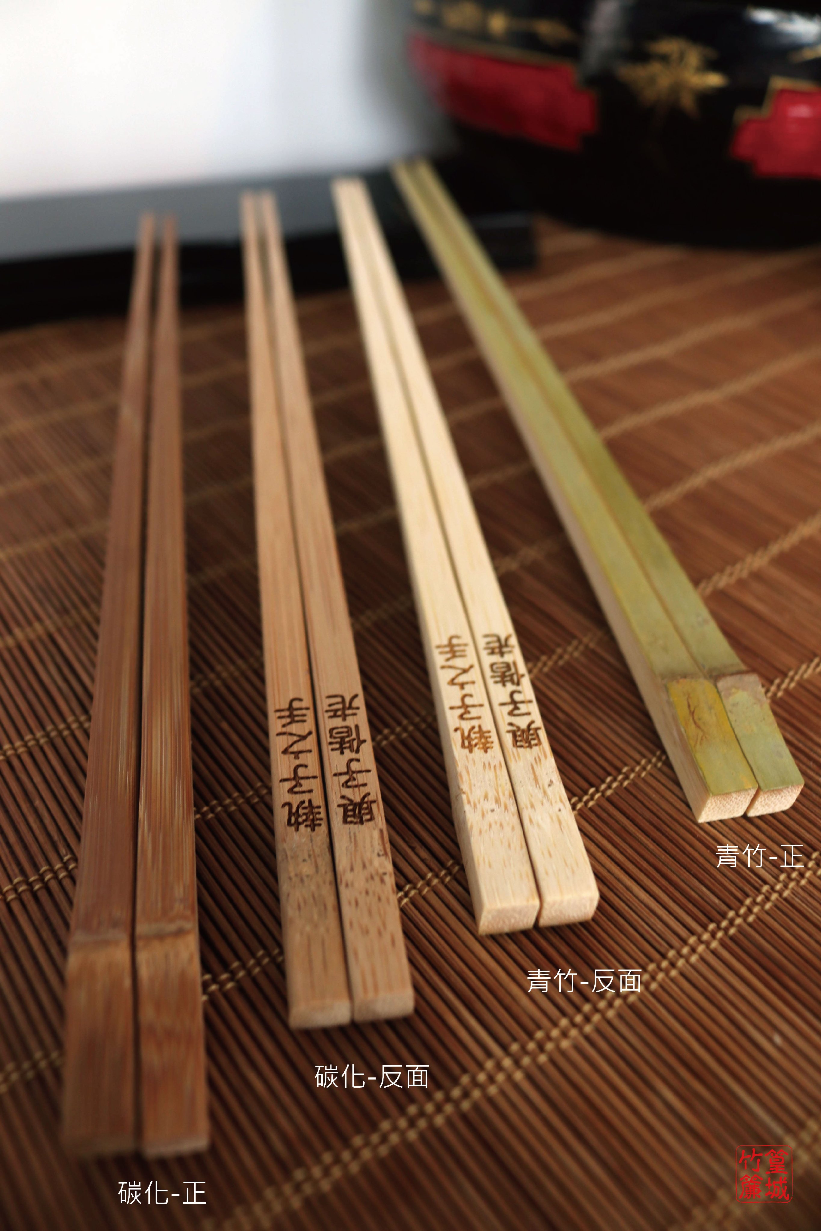 竹筷家居产品拍摄筷子拍摄|摄影|产品摄影|calileo - 原创作品 - 站酷 (ZCOOL)